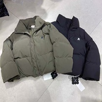 Special Price Seconds Kill Cicicoco Cat Head Eagle Down Clothing 2023 Winter New European Station Short Bread Suit