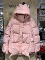 The benefit payment does not support the withdrawal of the 95 goose down womens winter medium long style loose and warm box bread