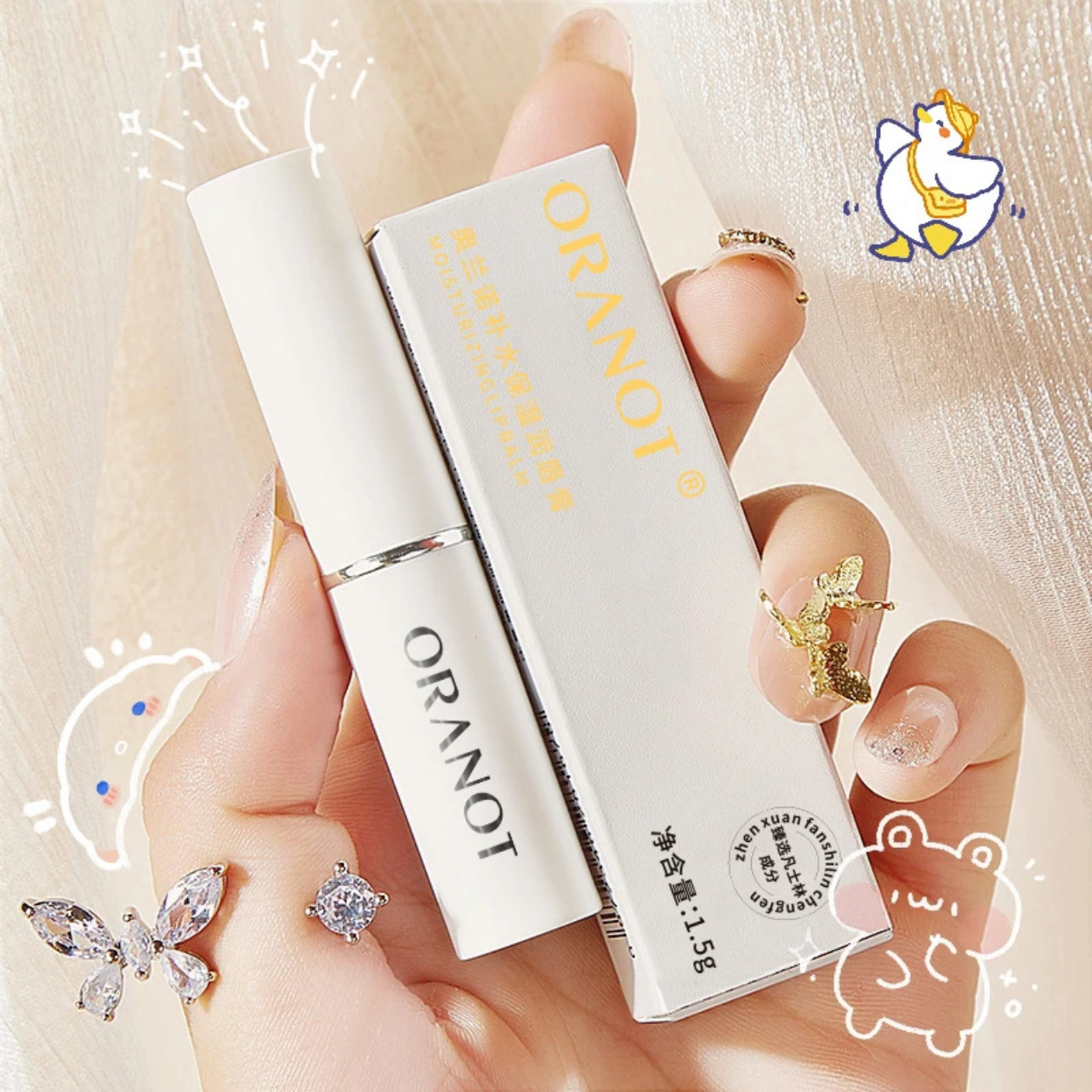 【3支9.9】奥兰诺补水保湿润唇膏保湿滋润护唇打底防干裂护唇膏正,淘宝优惠券,粉丝福利购,淘宝优惠卷