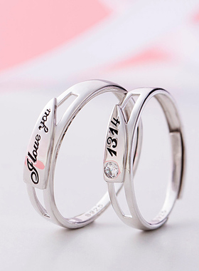 s925纯银情侣时尚钻戒刻字单身