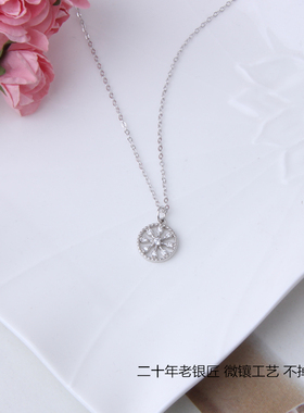 温暖的弦张同纯银吊坠日韩锁骨链