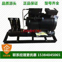 New DMZL valley wheels 5 water cooling units 5P small refreshing cold storage refrigerators BFS51 water cooling machines