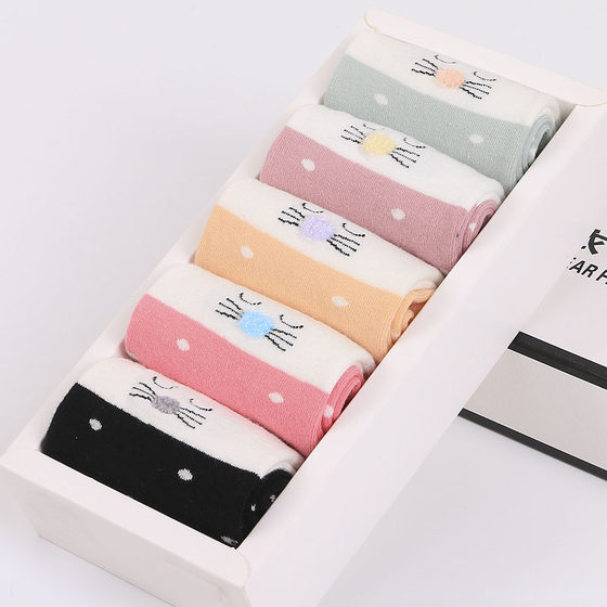 Pure cotton comfortable, breathable and anti-pilling mid-calf cat socks for women