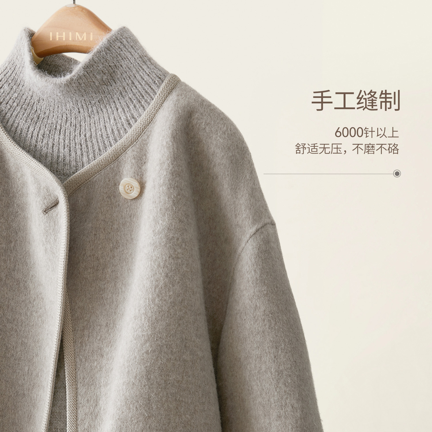 Woolen coat autumn and winter commuting simple one button coat