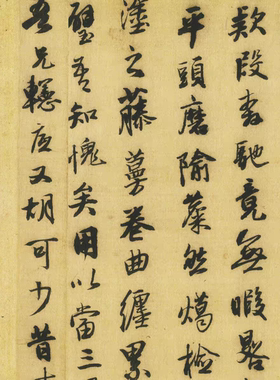 王铎唐人诗册书法字画卷抽