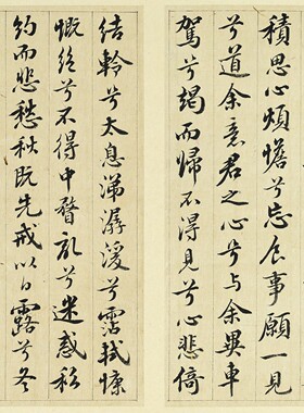高清艺术微喷画芯宣纸绢布卷轴画