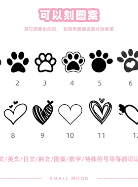 可调节铭牌项圈真皮定制刻字