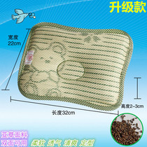 Baby Pillow Anti-Head Correction Sizing Pillow 0-1 Year Old Newborn Buckwheat Semen Cassiae Children Baby Cool Pillow Breathable