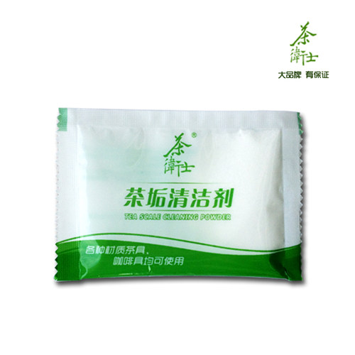 正品茶卫士茶垢清洁剂茶具水杯子咖啡清洗粉去茶渍去污除垢剂20袋 - 图1