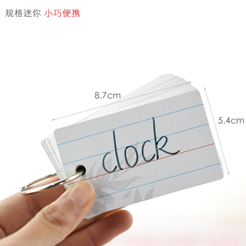空白卡片英语单词记忆卡生字拼音田字格diy硬卡纸随身记小卡片_虎窝淘