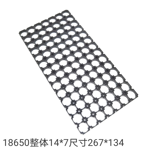 18650 ໄລຍະຫ່າງຂອງຊຸດວົງເລັບໂດຍລວມໂດຍບໍ່ມີການ splicing