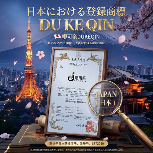 护墙板清洁神器集成墙板专用清洁剂木饰面去污洗竹木纤维板清洗剂 - 图0