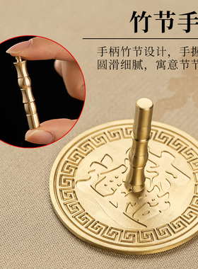 纯黄铜灰压香灰家用供佛压香灰
