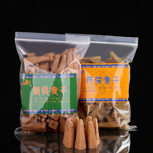 清净烟供食子塔香海焘涛法师烟供粉结缘供佛火供药供锥形半斤大号 - 图0