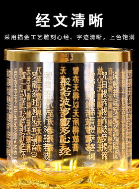 琉璃高脚莲花烛台长明灯酥油灯座