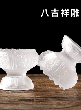 白色琉璃莲花酥油灯座八吉祥雕刻