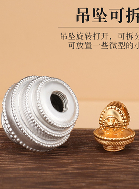 黄铜可打开鎏金鎏银曼扎款吊坠