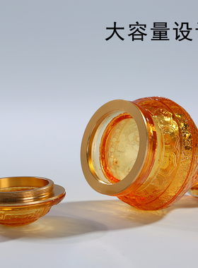 古法琉璃龙王黄财神藏式摩尼宝瓶