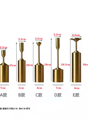 烛光晚餐烛台金属简约烛台摆件