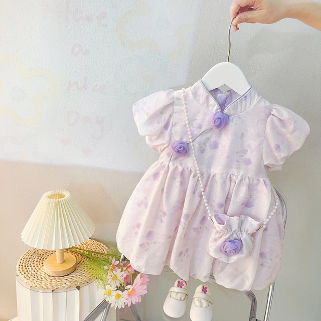 New summer dress for girls