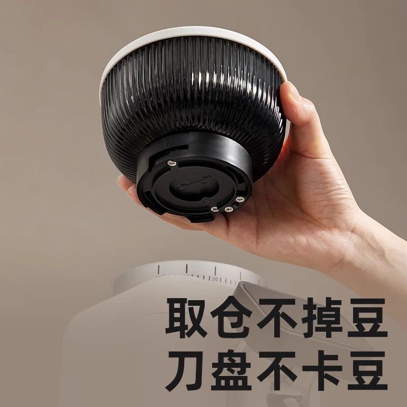 柏翠PE3788家用电动磨豆机小型意式现磨定量咖啡豆研磨机磨粉机,淘宝优惠券,粉丝福利购,淘宝优惠卷