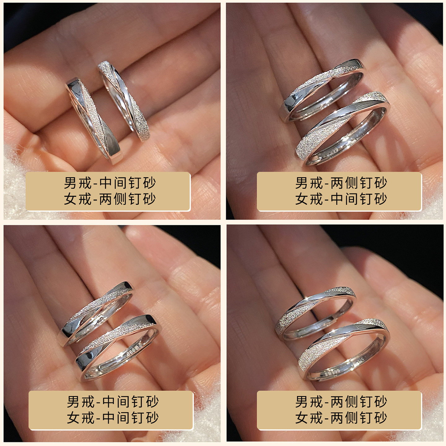 GUISU归素新款满天星999纯银情侣对戒款莫比乌斯纯银戒指一对礼物