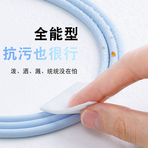 适用小米33-120W液态硅胶充电线红米黑鲨90/67/50W金标快充硅胶数据线redminote11T/12/13Pro+澎湃闪充加长线 - 图3