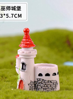 装饰品水族箱水族箱鱼缸