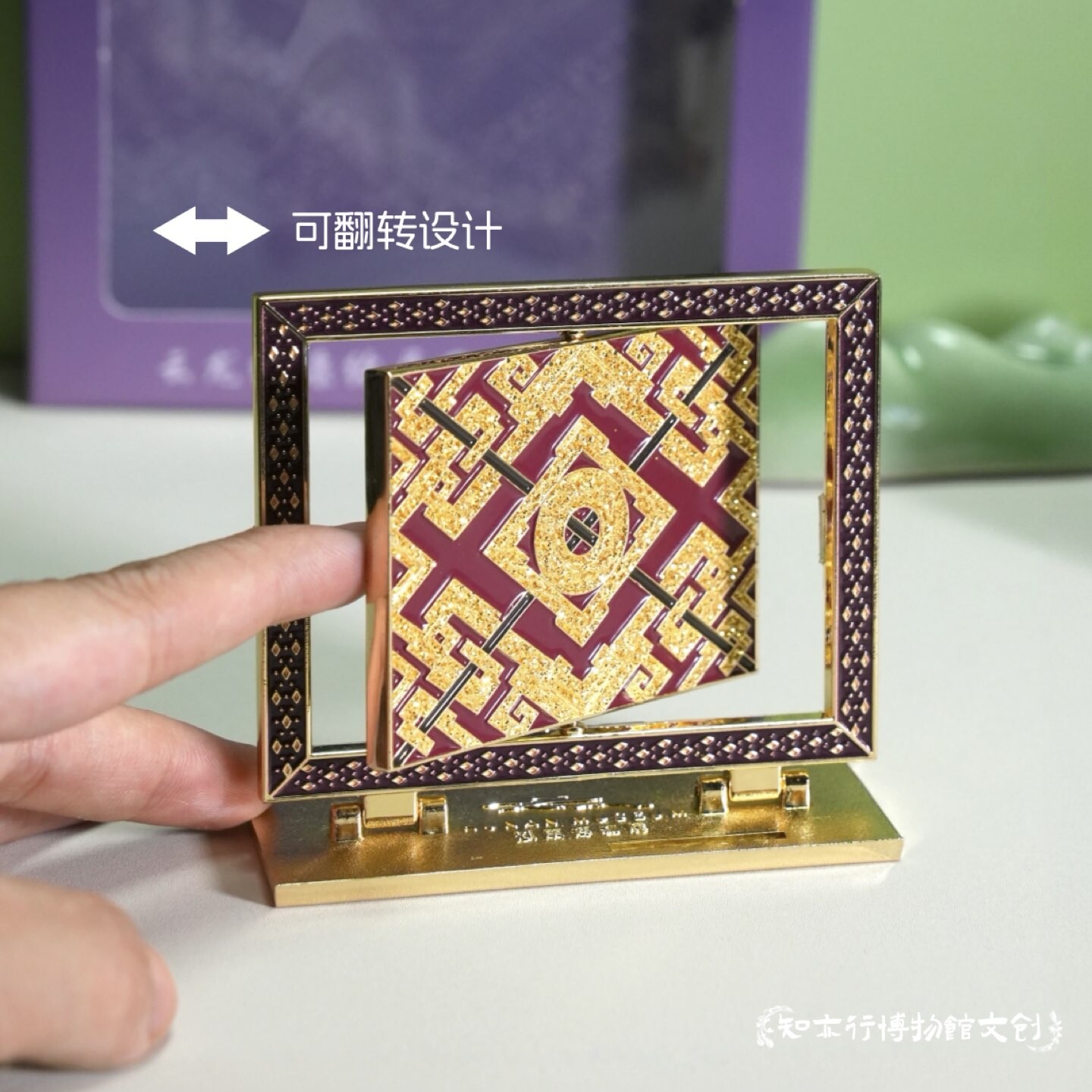 湖南省博物馆马王堆云龙承运漆绘屏风冰箱贴磁吸摆件长沙旅游礼物