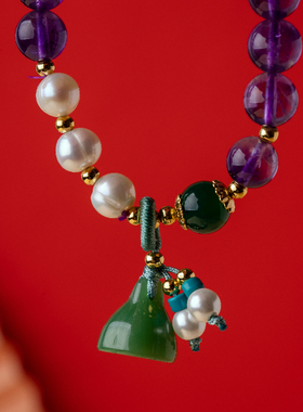 紫水晶珍珠手串生日教师礼物送女