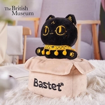 The carton cat stuffed toy doll doll that the British Museum Anderson cat speaks to sends children