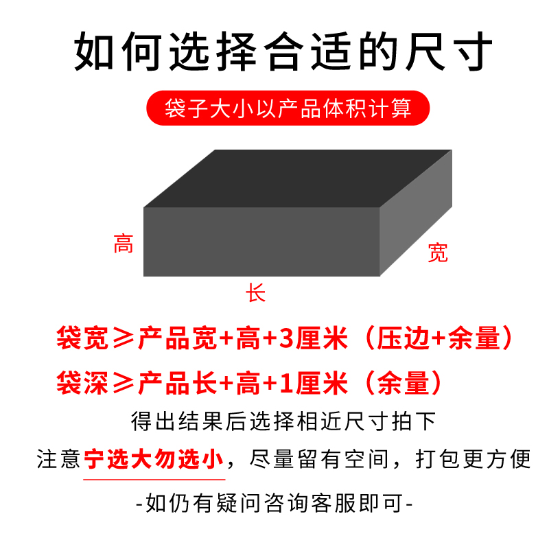 加厚哑光珠光膜泡沫快递气泡信封袋子防摔碎定制尺寸印刷logo图案 - 图0