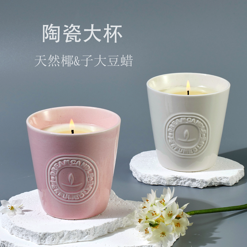香薰蜡烛陶瓷杯大号持久扩香椰子大豆蜡礼盒生日礼物送闺蜜卧室内 - 图2