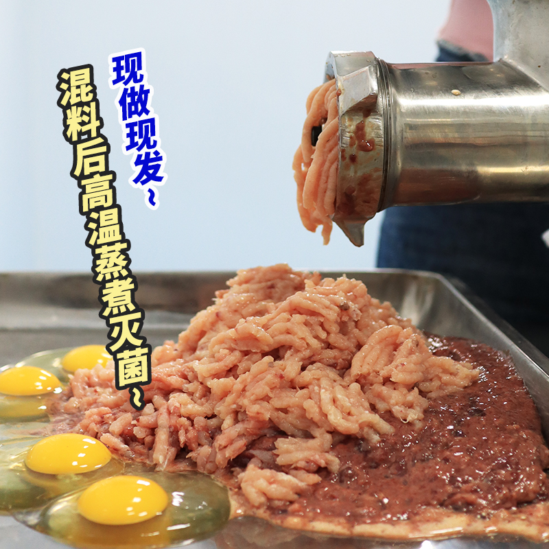 汪小七 猫湿粮妙鲜猫罐头猫粮幼猫成猫增长鲜肉营养猫饭85g*30包 - 图3