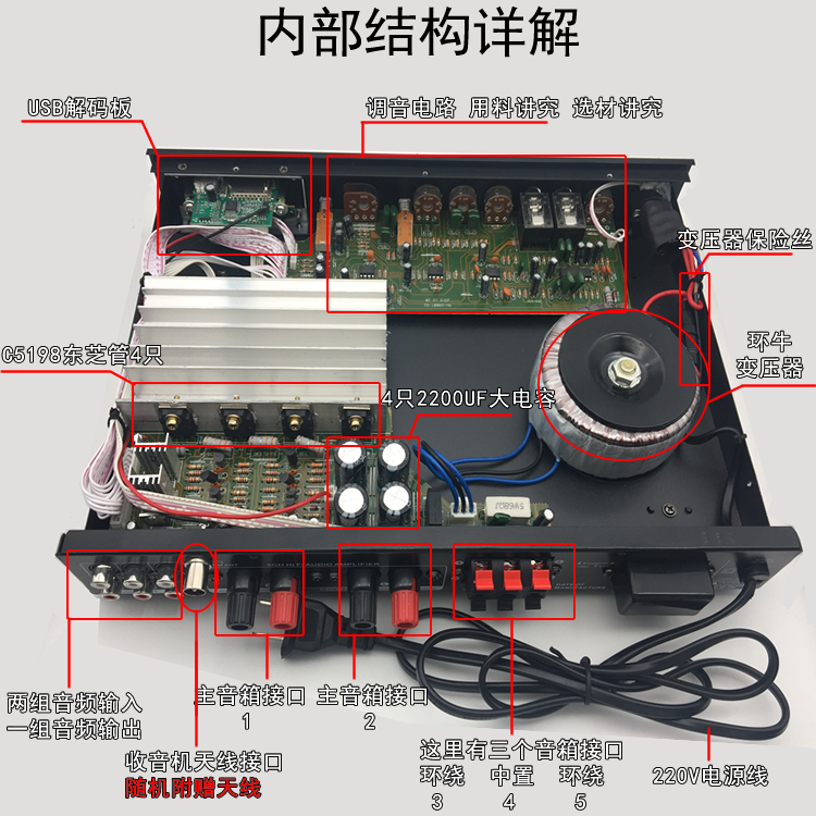 other/其他 603957124556AV-298BT五声道家用大功率功放机内置蓝 - 图3