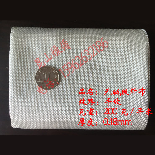 0.03-0.4mm平纹玻璃纤维布 0.2平纹布 无碱无蜡 玻纤布 电子布 - 图1