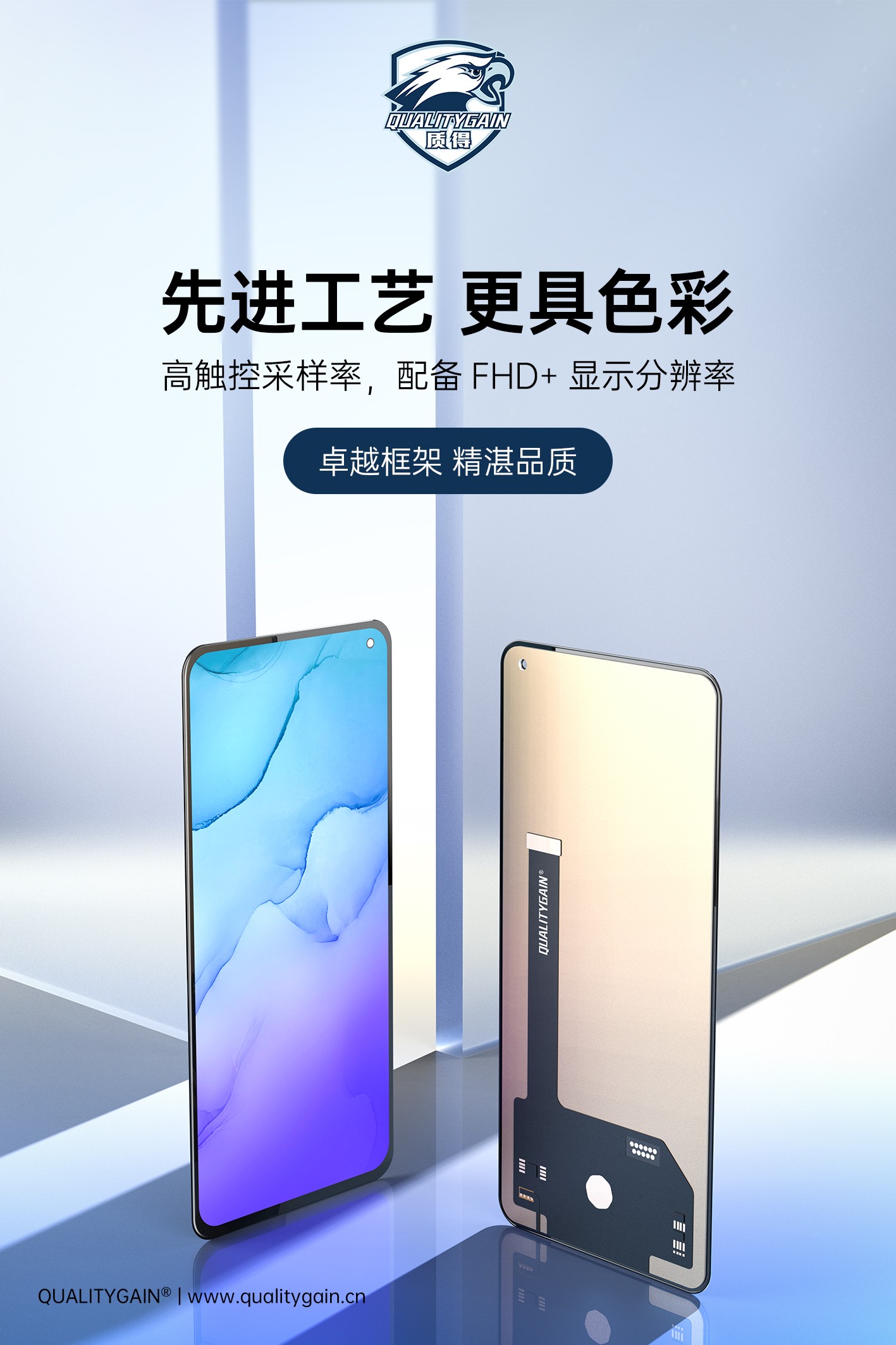 质得屏幕总成适用于OPPO Reno4 Reno4se Reno5K Reno6/7 K9 液晶 - 图0