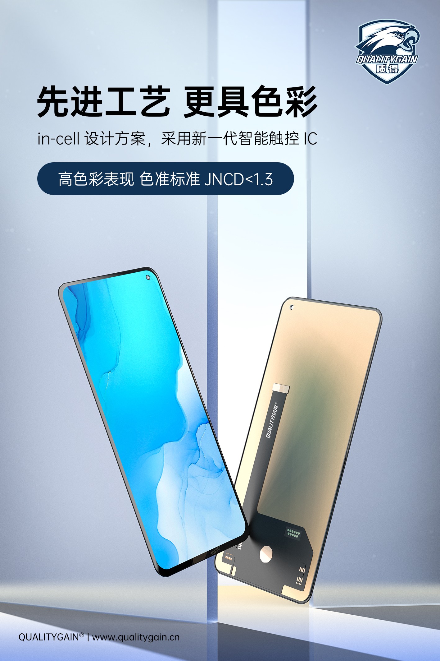 质得屏幕总成适用于OPPO Reno4 Reno4se Reno5K Reno6/7 K9 液晶 - 图1