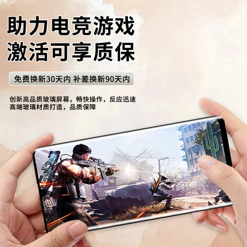 泽诚屏幕总成适用1+一加ACE2Pro Reno10Pro+ Reno11Pro 触摸显示 - 图0