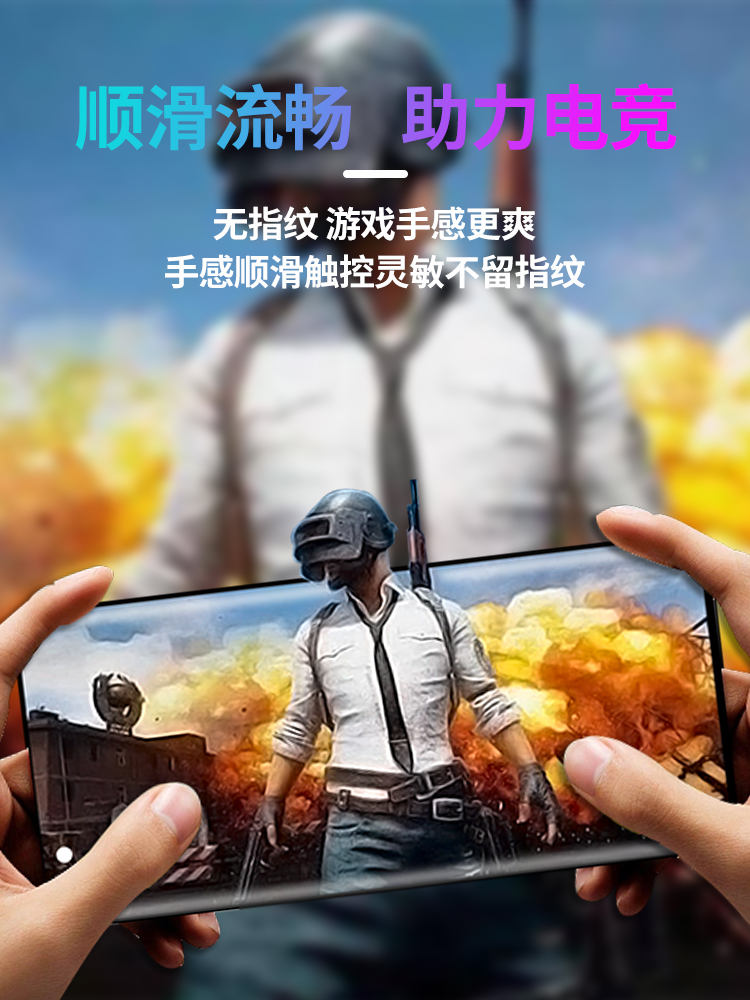 泽诚屏幕总成适用vivo X27 S1pro X27Pro 液晶触摸显示内外一体屏 - 图2