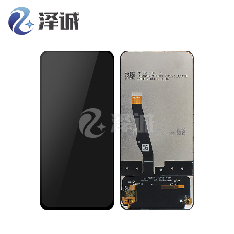 泽诚屏幕总成适用华为荣耀9X 荣耀9Xpro 荣耀8X/8Xmax 畅享max - 图3