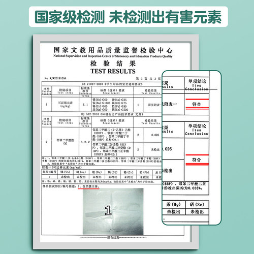 自粘包书皮透明磨砂书皮纸课本包书膜小学生一年级书皮二四年级a4三年级上册16k全套包书纸书本保护套书壳套 - 图3