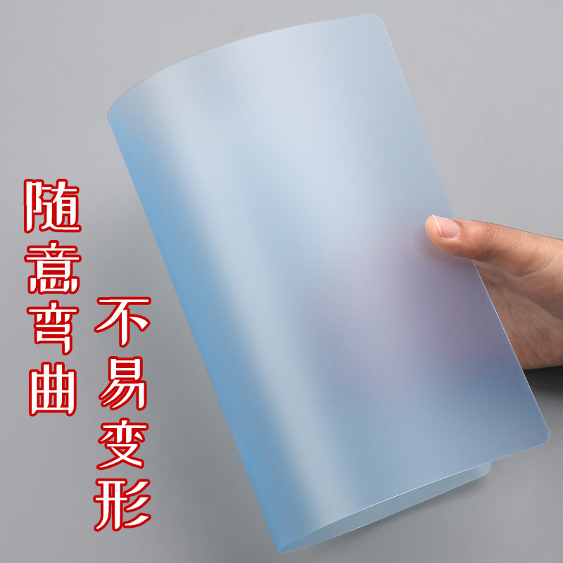 考试垫板透明垫板写字板学生考试专用小学生画画垫子书写垫a4板夹写作业A3中考高考考研试卷书法练字课桌垫