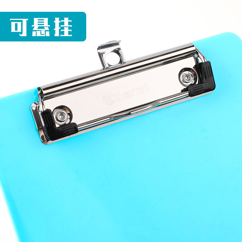 A4文件夹板彩色时尚板夹A5点菜夹办公用品塑料学生写字垫板夹板文具加厚a4板夹书夹子_虎窝淘