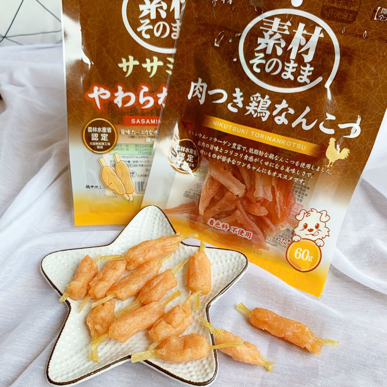 日本Petio派地奥狗狗零食 软牛耳鸭肉鸡软骨鸡小胸牛皮卷训练奖励 - 图0