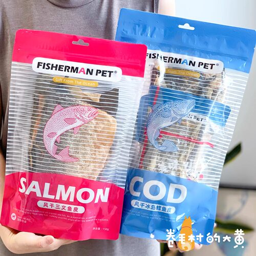 FISHERMAN PET 渔夫牧场鳕鱼皮洁齿磨牙奖励多春鱼冻干猫咪狗零食 - 图1