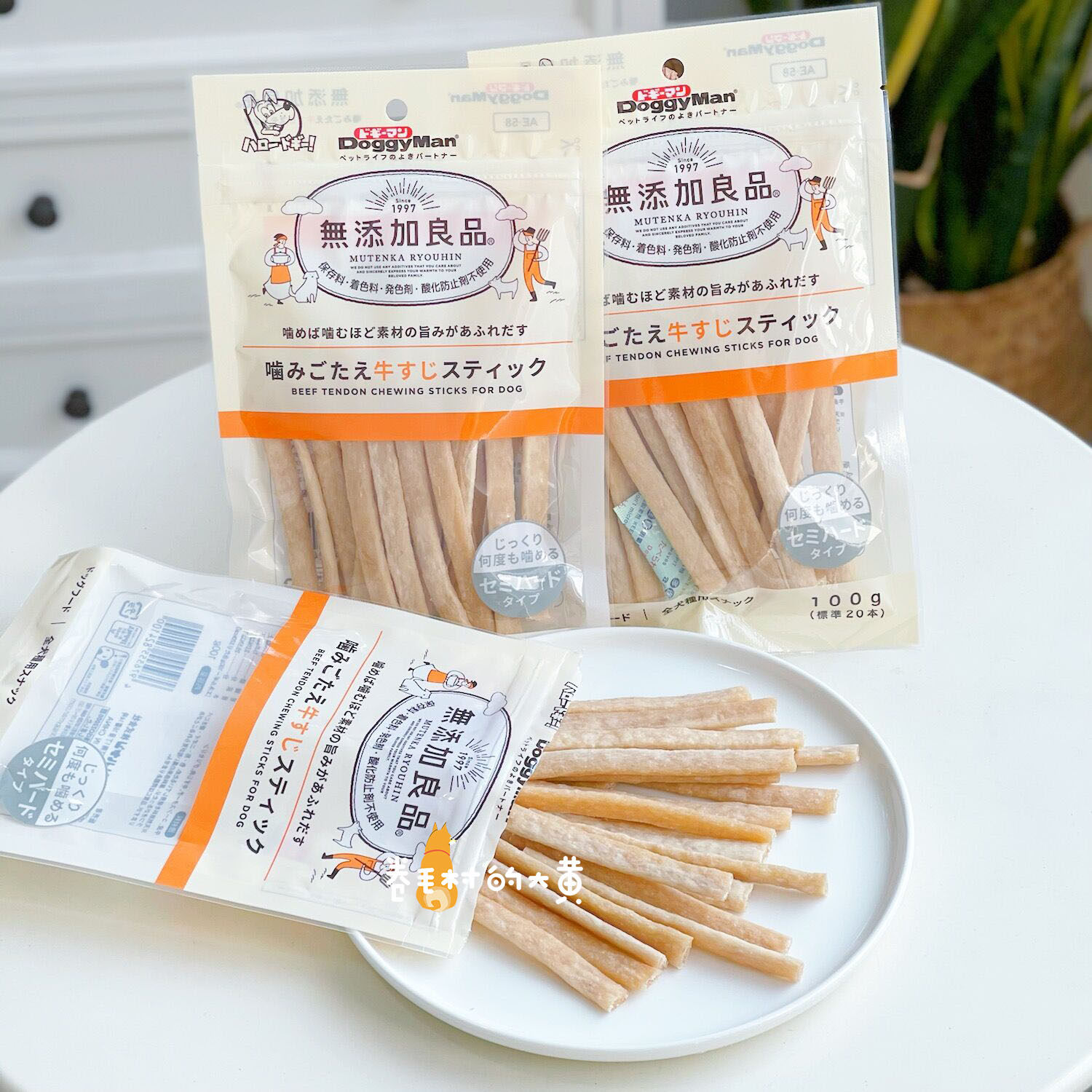 多格漫狗零食无添加耐咬牛筋棒小型犬柔韧零食泰迪幼犬磨牙零食棒,淘宝优惠券,粉丝福利购,淘宝优惠卷