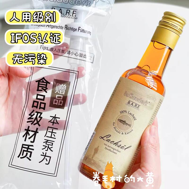 商品缩略图 3