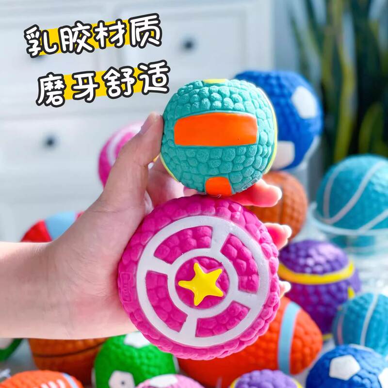 商品缩略图 2