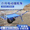 Electric unicycle bus lithium battery pure copper large motor